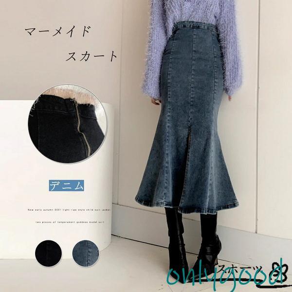 デニム マーメイド スカート ロング ハイウエスト aライン 秋冬 大きいサイズ レディース ロング...
