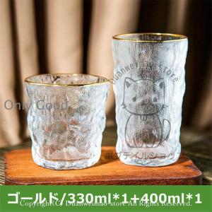 グラス ガラス ガラスコップ 2個セット 33...の詳細画像5
