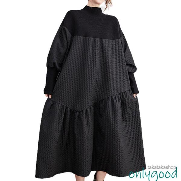 大きいサイズ レディース 異素材ワンピース ハイネック リブニット ヨーク切替 春 秋 冬 LL 3...