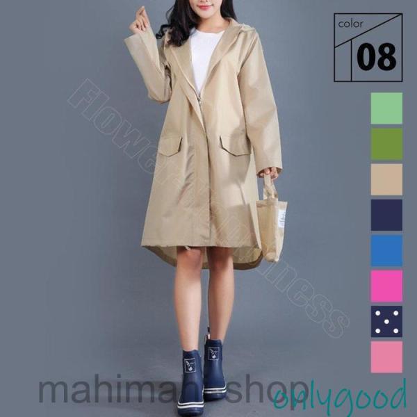 レインコート レディース ロング レインウエア 雨合羽 秋 トレンチコート 通勤 通学 OL 雨 梅...