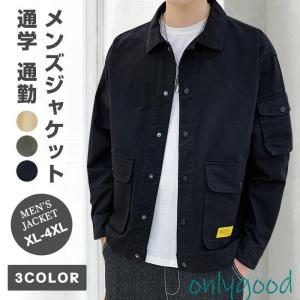 Carhartt WIP carhartt カーハート デトロイトジャケット I027358