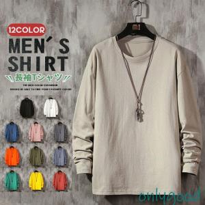 DIESEL（ディーゼル） 大きいサイズ メンズ ロゴ刺繍 半袖 Tシャツ T