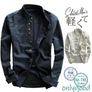 3100　ダンヒルのメンズシャツ dunhill（ダンヒル） 訳あり商品 Tシャツ ブランド リラックスフィット