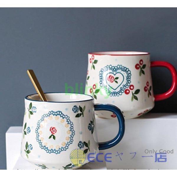 マグカップ 北欧 おしゃれ コーヒーカップ 大きい 陶器 朝食カップ 大容量 コップ カフェマグ キ...