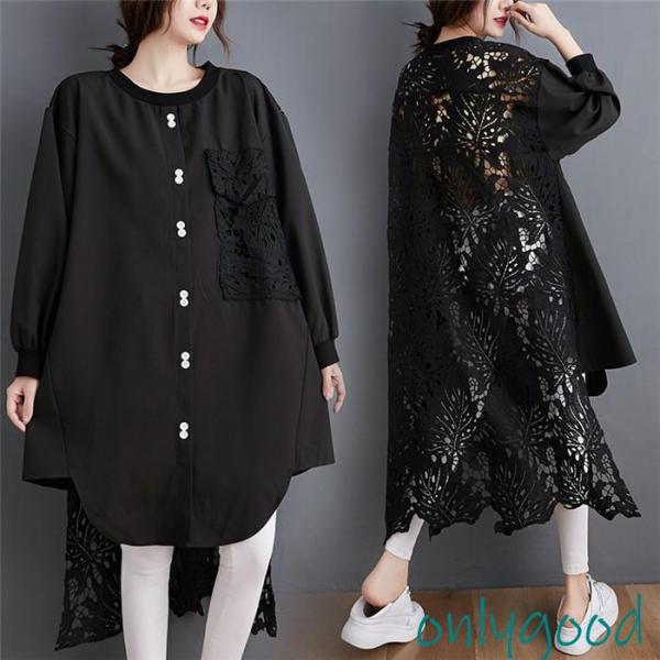 シャツ レディース ロングシャツ シャツワンピース チュニック カーディガン 羽織り ブラウス 無地...