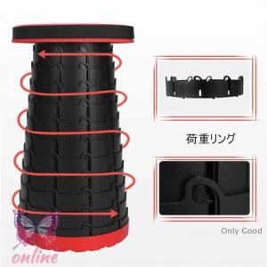 折りたたみ椅子 アウトドア コンパクト 軽量 ...の詳細画像1