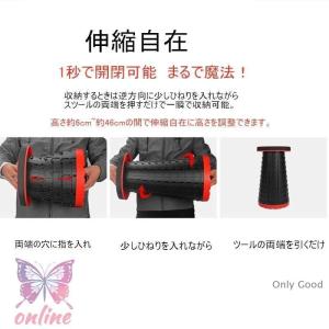 折りたたみ椅子 アウトドア コンパクト 軽量 ...の詳細画像3