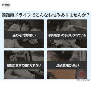 車中泊 マット 子供用 ペット用 犬用 折りた...の詳細画像1