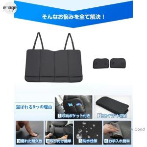 車中泊 マット 子供用 ペット用 犬用 折りた...の詳細画像2