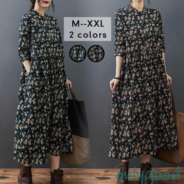 ワンピース レディース 40代 50代 春夏秋 ５分袖 ミモレ丈ワンピース エスニック風 プリント ...