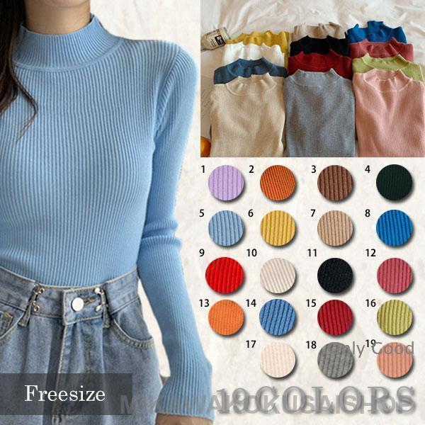 ニット セーター トップス レディース 秋冬 ハイネック カットソー 長袖 無地 シンプル ファッシ...