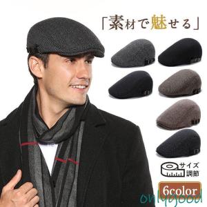 ハンチング メンズ 帽子 レディース キャップ 秋冬