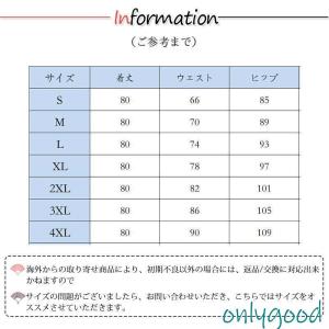 ワイドパンツ ガウチョパンツ レディース 秋冬...の詳細画像4