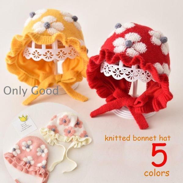 ボンネット帽 ニット帽子 ベビー 赤ちゃん フリル リボン お花 フラワー 秋冬 防寒 暖か 可愛い...