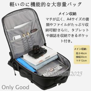 ビジネスリュック メンズ 3way 防水 大容...の詳細画像4