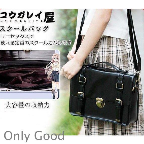 スクールバッグ リュックサック レディース 学生カバン 可愛い 女子 通学 高校生 大容量 軽量 3...