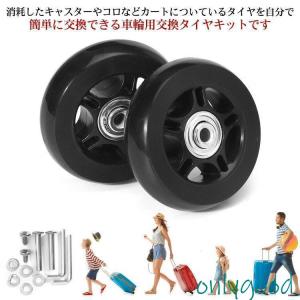 TOTO 【EKKS4NKAA21WN】TOTO 風呂ふた 1400YRラクカル蓋2枚 部品