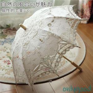 新品mm★二重張りレース×花柄バックプリント 桜骨ショート日傘　ブラック（長傘 HM3S7441__01.jpg
