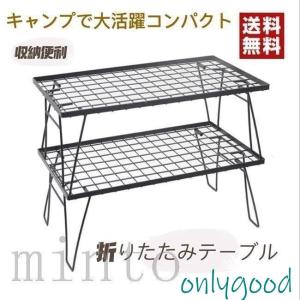 Coleman（コールマン） ナチュラルモザイクリビングテーブル/140プラス