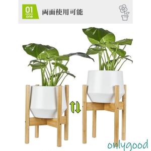 フラワースタンド 花台 鉢スタンド 観葉植物 ...の詳細画像5