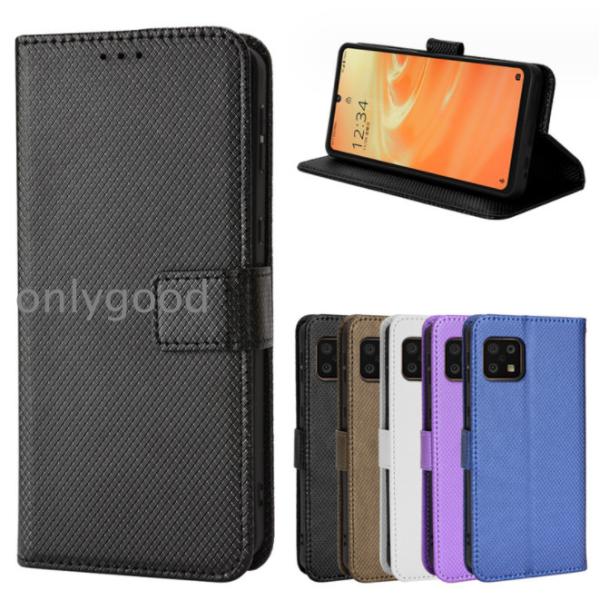 手帳型ケースAQUOSzero6ベルトストラップホール付き内蔵カード収納ありスタンド機能TPU無地プ...