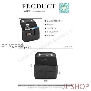 車収納 後部座席 シートバッグ シートポケット...の詳細画像1