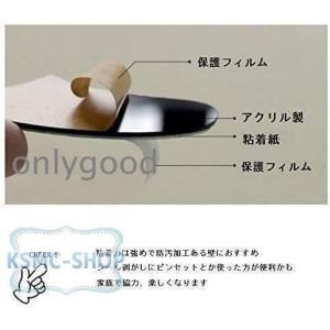 ウォールステッカー 3D 木 木の葉 鏡面 d...の詳細画像2