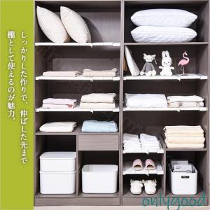 つっぱり棚 突っ張り棚 強力伸縮棚 強い負荷 ...の詳細画像3
