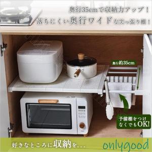 つっぱり棚 突っ張り棚 強力伸縮棚 強い負荷 ...の詳細画像4