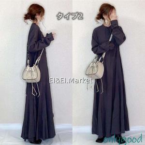 胸元 シャーリング ワンピース 白 黒 全2色 肩フリル ノースリーブ