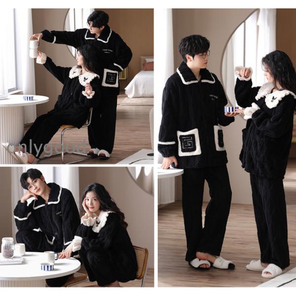 ペアパジャマ モコモコ パジャマ ペア 長袖 ルームウェア もこもこ セット もこもこ パジャマ メ...