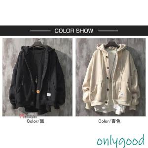 パーカーメンズ長袖パーカーフード付き秋服無地ジ...の詳細画像4
