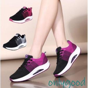 つまずき安心シューズ(高齢者 妊婦 靴 歩きやすい おしゃれ シューズ