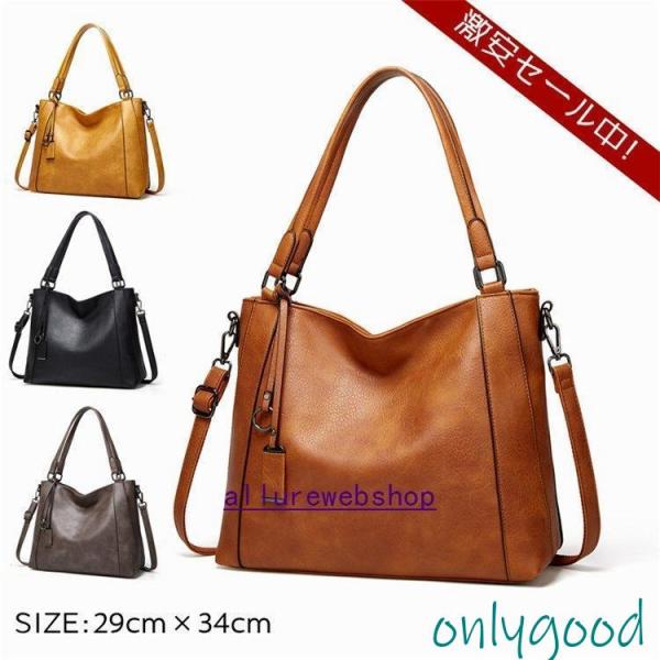 バッグレディースバッグトートバッグA4ビジネスバッグ通勤バッグ大きめ通勤トートバッグbag大容量シン...