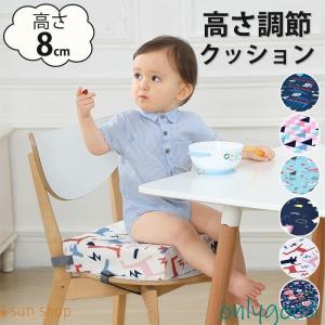 7BEAUTY スタイリングチェア 子供用補助椅子 エプロン付 NB-333