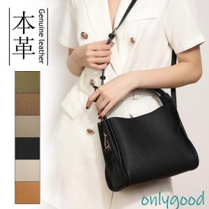 ショルダーバッグ レディース 柔らかい革 本革 レザー 大きめ 軽量 仕切り 斜めがけ 肩掛け 2Way トートバッグ 50代 40代 30代 通勤 ビジネス プレゼント ショルダーバッグ レディース 柔らかい革 本革 レザー 大きめ 軽量