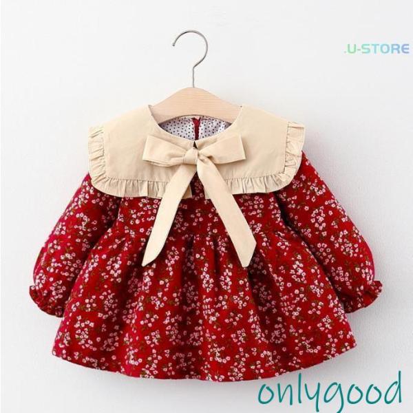こども服 女の子 花柄ワンピース ドレス 長袖 春秋冬 韓国子供服 可愛い ベビー お姫 通学 発表...