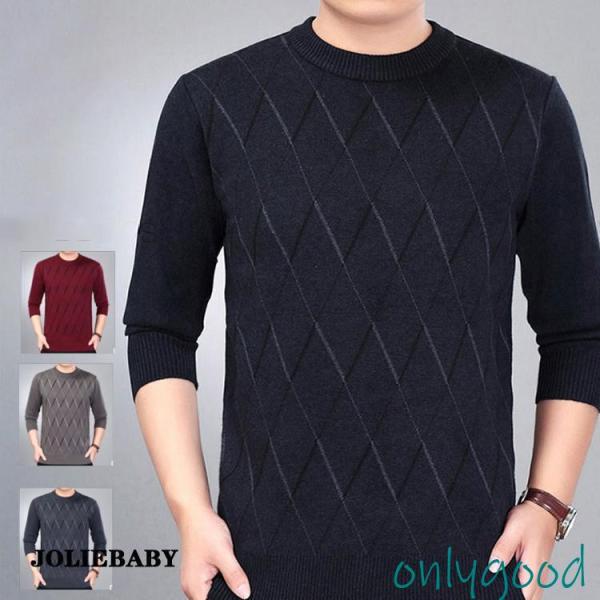 春秋冬　ニット セーター　メンズ カーディガン　セーター 男性　ニット コート アウター ショート丈...