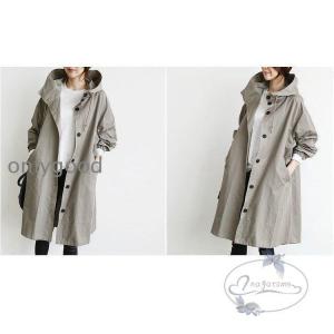 マウンテンパーカー レディース ロング丈 モッ...の詳細画像2