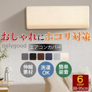 ダイキン（DAIKIN） DAIKIN(ダイキン工業) KRP1H98 アダプタ取付箱