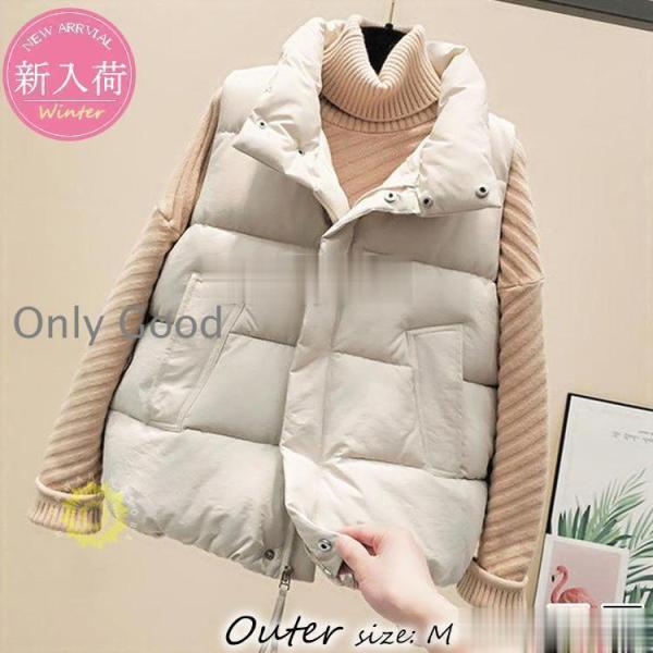 ベスト 中綿ダウンベスト レディース 中綿コート ベストジャケット 秋冬新作 40代 カジュアル コ...