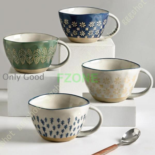 マグカップ INS風雑貨 420ml 大容量 マグ 食器 アート ティーカップ コーヒーカップ カッ...