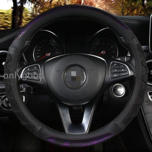 ハンドルカバー ステアリング カバー ステアリングカバー RC カーボン 38cm 軽自動車 普通車...