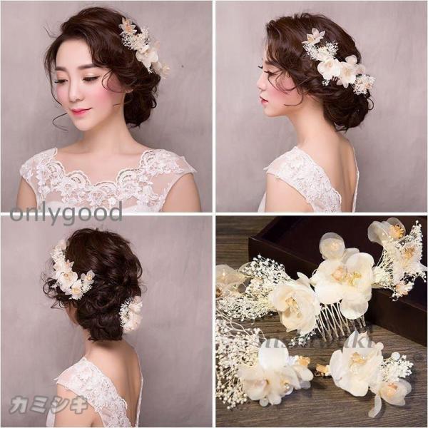 花冠 安い ウェディング 髪飾り 花輪 ブライダル 花かんむり ヘッドドレス 造花 大人用 リゾート...