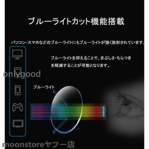 老眼鏡 縁なし リムフレ 弾力性 TR素材 ブ...の詳細画像1