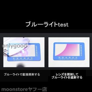老眼鏡 縁なし リムフレ 弾力性 TR素材 ブ...の詳細画像2