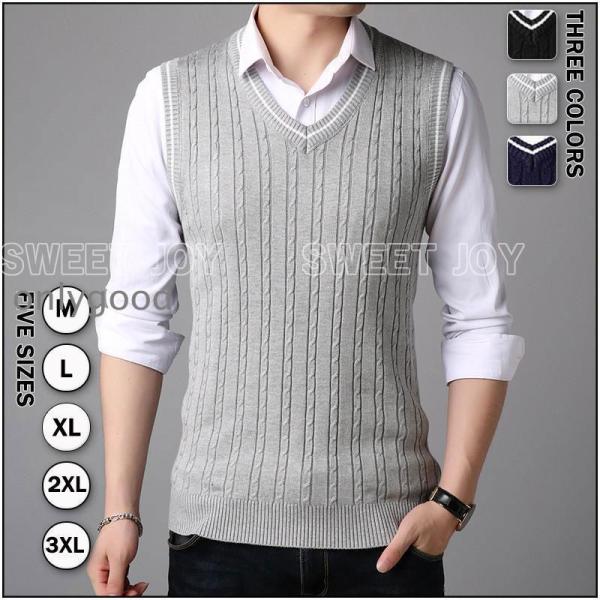 ニットベスト メンズ ゴルフウェア ゴルフベスト Vネック 無地 リブ編み 洗える ノースリーブ セ...