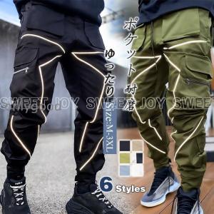 20471120 ダークグレー カーゴパンツ カーゴパンツ WOOL WIDE CARGO PANT メンズ レディース