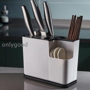 ナイフブロック 包丁スタンド 包丁たて キッチン収納 ナイフホルダー
