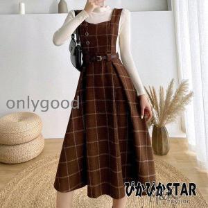 ジャンパースカート 秋冬 サロペット ジャンスカ キャミワンピース レディース キャミワンピ チェック柄 ワンピース 重ね着 可愛い ベルト付き